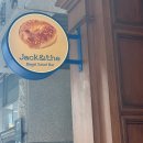 서래로6길 17 이미지