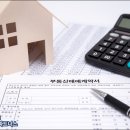 (주)파트너스부동산중개법인 이미지