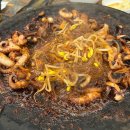 호계쭈꾸미 | 울산 매곡동 찐 맛집 잡채 넣어주는 호계쭈꾸미 내돈내산 방문 후기