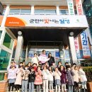 안드레아유치원 이미지