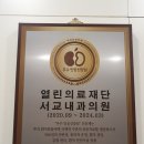 서*교 - 안양시 동안구 귀인로98번길 | 서*교