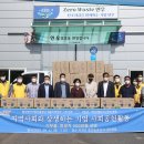 연우푸드 이미지