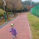 신백체육공원 이미지