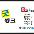 목동로 이미지