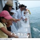 송옥식품