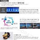 부용로55번길 이미지