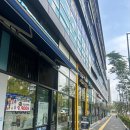 레미안헤어 | 잠실미용실 파리꾸아프헤어 잠실래미안점 클리닉 후기 잠실래미안미용실