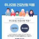 일지한의원 이미지