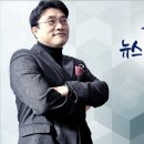 Moon.문.文 이미지