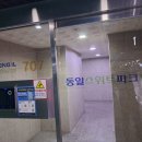 신원2로 이미지