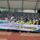 장유출장소 이미지