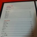 다비어스