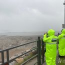 우천파출소 이미지