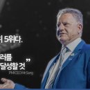 피엠나라