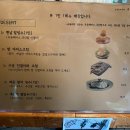 교동899 이미지