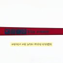 이안안경원 이미지