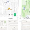 카페봄봄와룡점