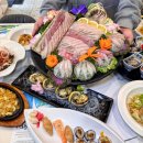 정직한횟집 이미지