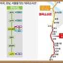 에디션서울 이미지