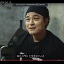 오복