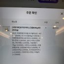카페요아정상동,석현점