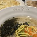 들안로 | 대구 들안로 맛집 추천 막걸리 많은 만복국수집 보쌈 세트