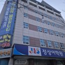 정상어학원 이미지