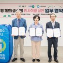 투보틀 이미지