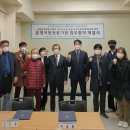 광덕마을마을관리 사회적협동조합 이미지