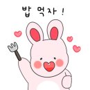 소삼장 이미지