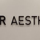 페이버에스테틱 이미지