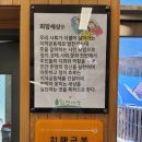 꿈일굼터 작은도서관 네이버블로그