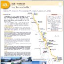 대진항