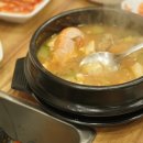 삼복상회