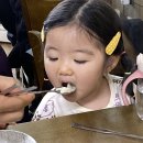 국립부여박물관 어린이박물관 이미지