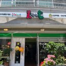 (주)초원미래나눔 꿈꾸는 숲 이미지