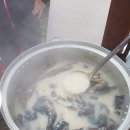금구농장 이미지