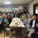 미산-3 이미지
