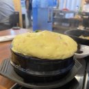 백년본가김치찜