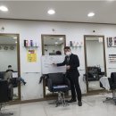 리디아헤어 - 수성구 | 리디아헤어