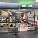 역삼-1381 | 역삼 수비드 샐러드 맛집 알라보 강남점, 구운 야채와 촉촉한 고기