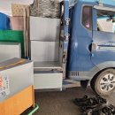 유달리짐 이미지