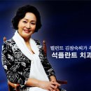 석플란트치과병원 이미지