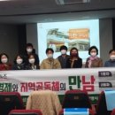 우리동생 동물병원 이미지