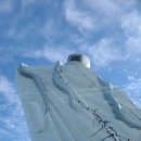 칠산금속 | 무안여행 : 도리포항/ 원갑사/ 낙지공원 (2023.1.2)