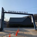 (주)코리아세븐 남양주도농중앙점 | 남양주 카라반, 글램핑 : 내돈내산으로 다녀온 &#39;더드림핑&#39; 캠핑장 (각종 가격정보, 구비품목, 실내서핑)