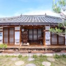 삼국식당 이미지