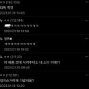 겔러리헤어 이미지