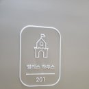 피코 울산지점 이미지