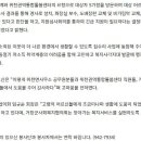 위천면사무소 이미지